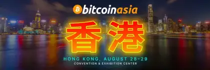 2 Bitcoin Asia 2025