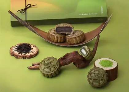 Tea Garden Mooncake Gift Box