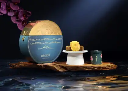 Regent Exquisite Mid Autumn Tea Gift Set