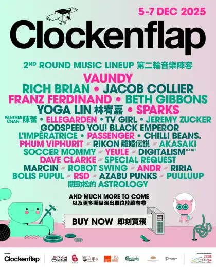 Clockenflap 2025 lineup