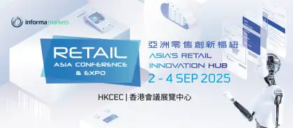 Retail Asia Conference & Expo 2025 (Hong Kong)
