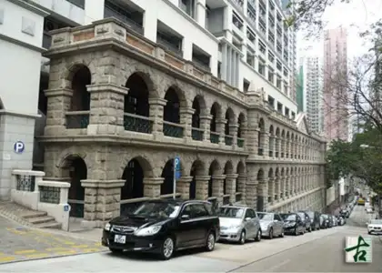 Sai Ying Pun Community Complex