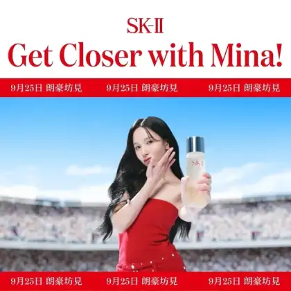 Photo from SK-II's post about TWICE's Mina's fan meet