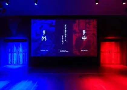 Upon entering Original Art World 1: “World of the Walls,” guests must choose between two path