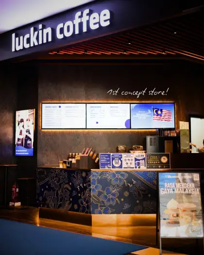 The Luckin Coffee branch in collab with FIZIWOO