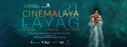 Cinemalaya Independent Film Festival 2025