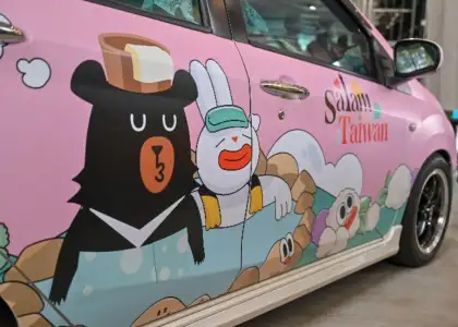 The campaign's ride-hailing car