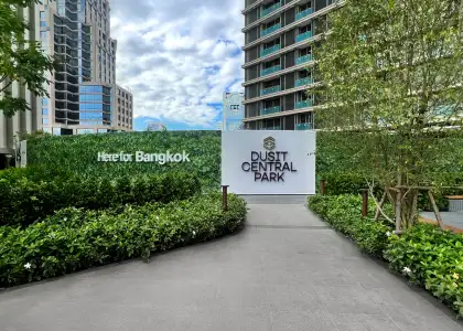 A garden reserved for residents of The Residences at Dusit Central Park