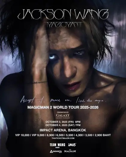 JACKSON WANG: MAGICMAN 2 WORLD TOUR 2025-2026 in Bangkok