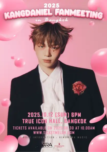 KANGDANIEL FANMEETING IN BANGKOK 2025