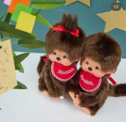 Monchhichi Dolls