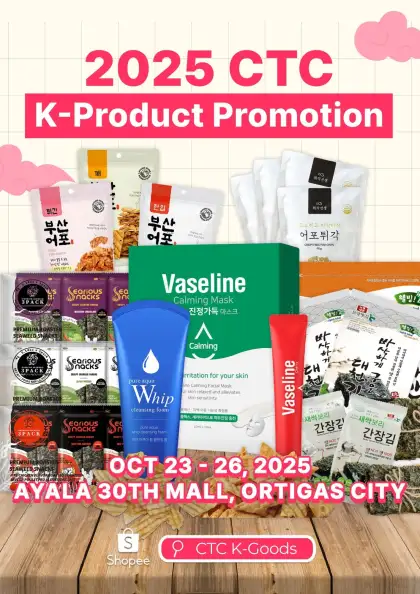 2025 CTC Korean Product Promotion