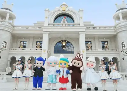 A photo at POP LAND Beijing