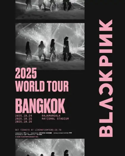 BLACKPINK WORLD TOUR 'DEADLINE' IN BANGKOK