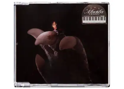 Memory Boy album cover