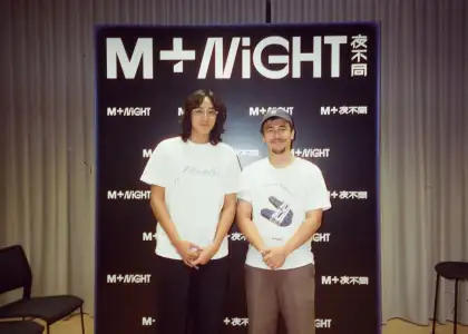 Allex Chan and Akira Mimasu at M+ at Night