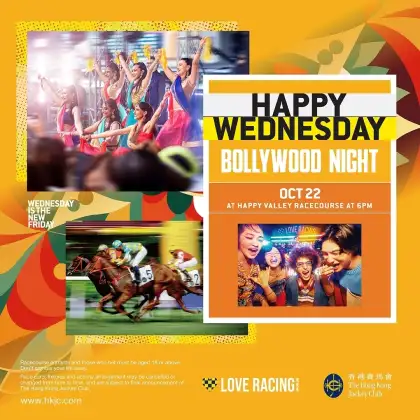 1 Happy Wednesday: Bollywood Night