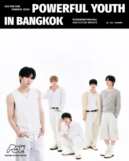 2025 POW TOUR: POWERFUL YOUTH in BANGKOK
