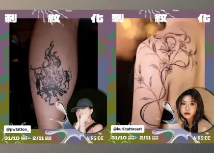 Two of the tattoo artists at Trick or Ink 2025