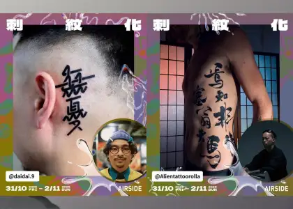 Two of the tattoo artists at Trick or Ink 2025