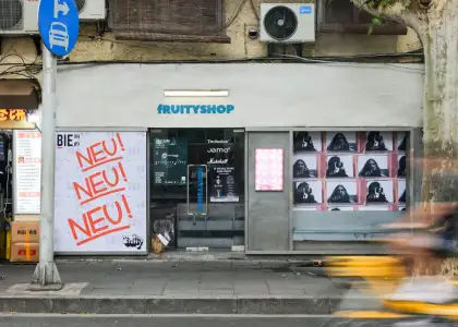 Fruitypod in French Concession, Shanghai