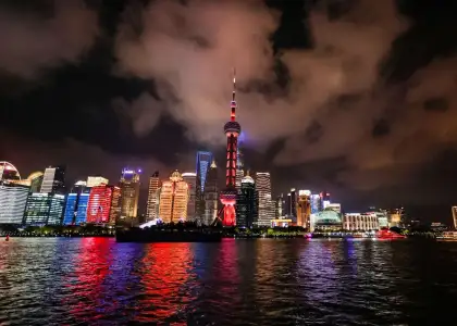 Shanghai Bund skyline nighttime view