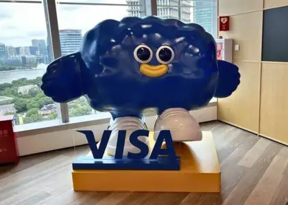 Visa Shanghai office Vee mascot as photographed by The Beat Asia