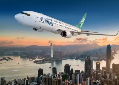 Greater Bay Airlines x Citi