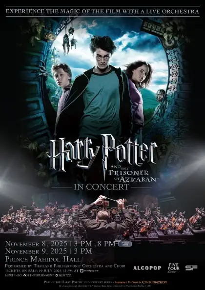 Harry Potter and the Prisoner of Azkaban™ in Concert