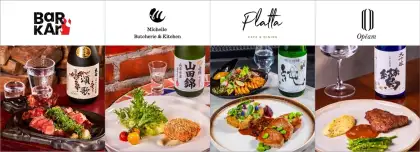 Some of the participating restaurants