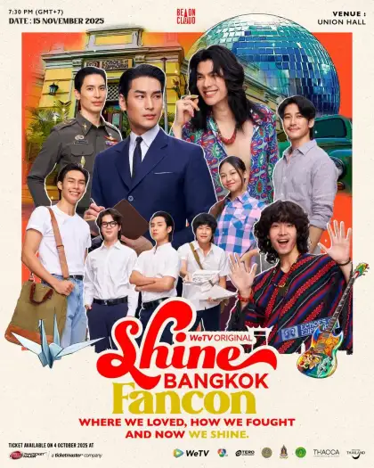 Shine Bangkok Fancon