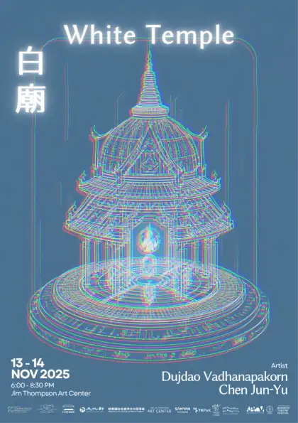 White Temple Project 2025