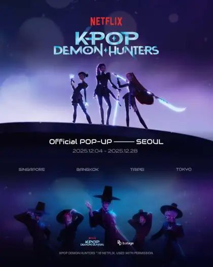Official poster for the upcoming "KPop Demon Hunters" Pop Up in Seoul