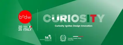 Business of Design Week (BODW) 2025 (Hong Kong)