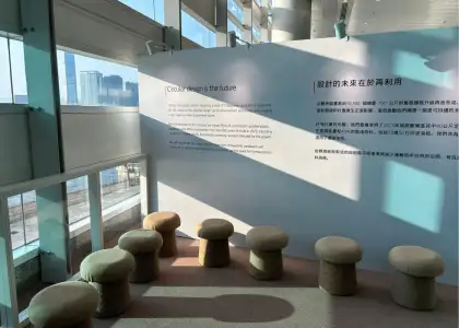 Jacqueline's previous work for UBS 2024