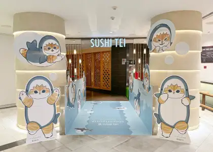 A Sushi Tei front in Singapore with Mofusand decor