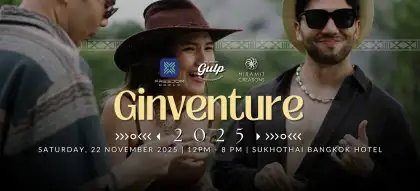 Ginventure 2025