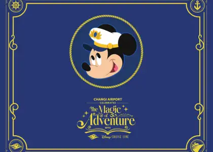 Poster of the Stamp Rally at Changi Airport