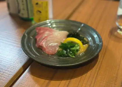 Hamachi Sashimi