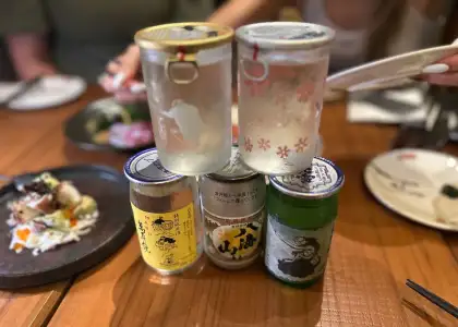 Cup Sake