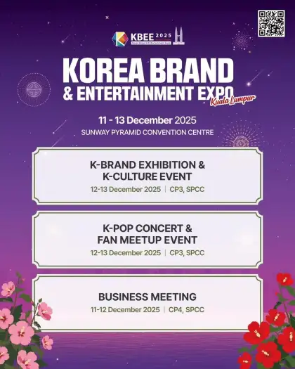 KBEE 2025 in Kuala Lumpur schedule