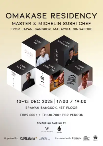 SUHO: Omakase Residency at Erawan Bangkok