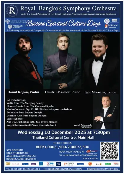 RBSO 2025: Russian Spiritual Culture Days