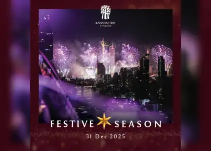 Vertigo Too & Saffron Sky Garden at Banyan Tree Bangkok