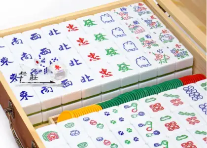 mahjong kit