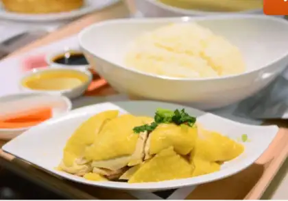 hainan chicken rice