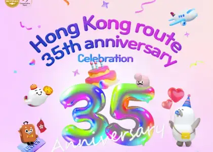 Asian airline hk seoul route