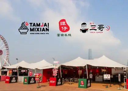 The three brands of TamJai International united at Clockenflap