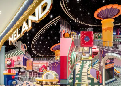 Entrance to MELAND and the main playground area