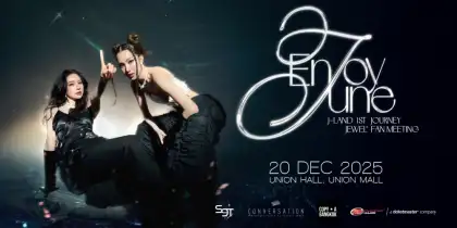 ENJOYJUNE 'J-LAND 1ST JOURNEY - JEWEL' FAN MEETING